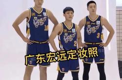 aiyouxi-广州队迎英超关键赛；清晨再遭质疑；信心回归；年轻球员得到机会的简单介绍-aiyouxi