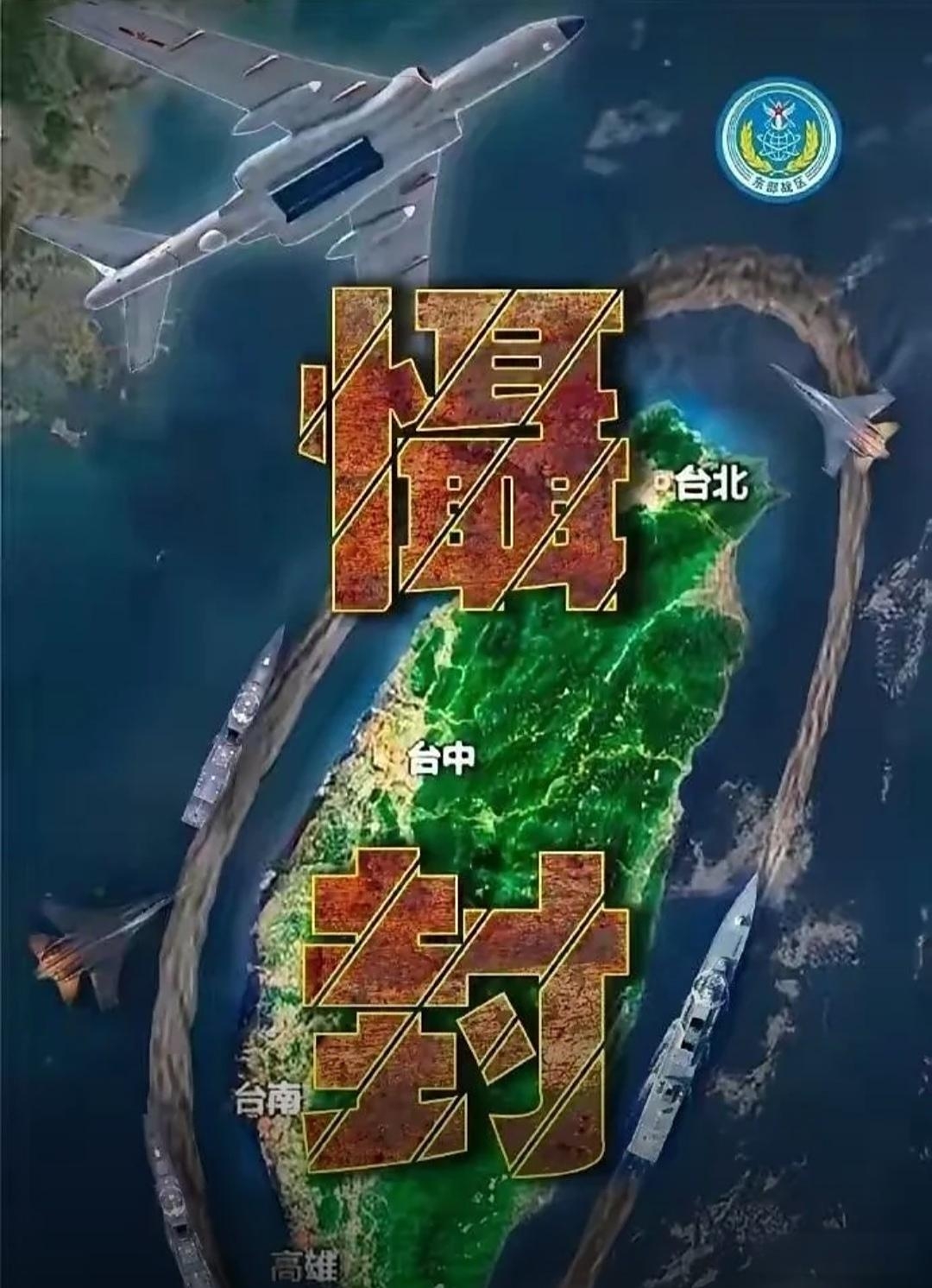 风云突变！上海海港集结日内部沟通，欧超杯版图或变，震撼外界，高层口径保持一致