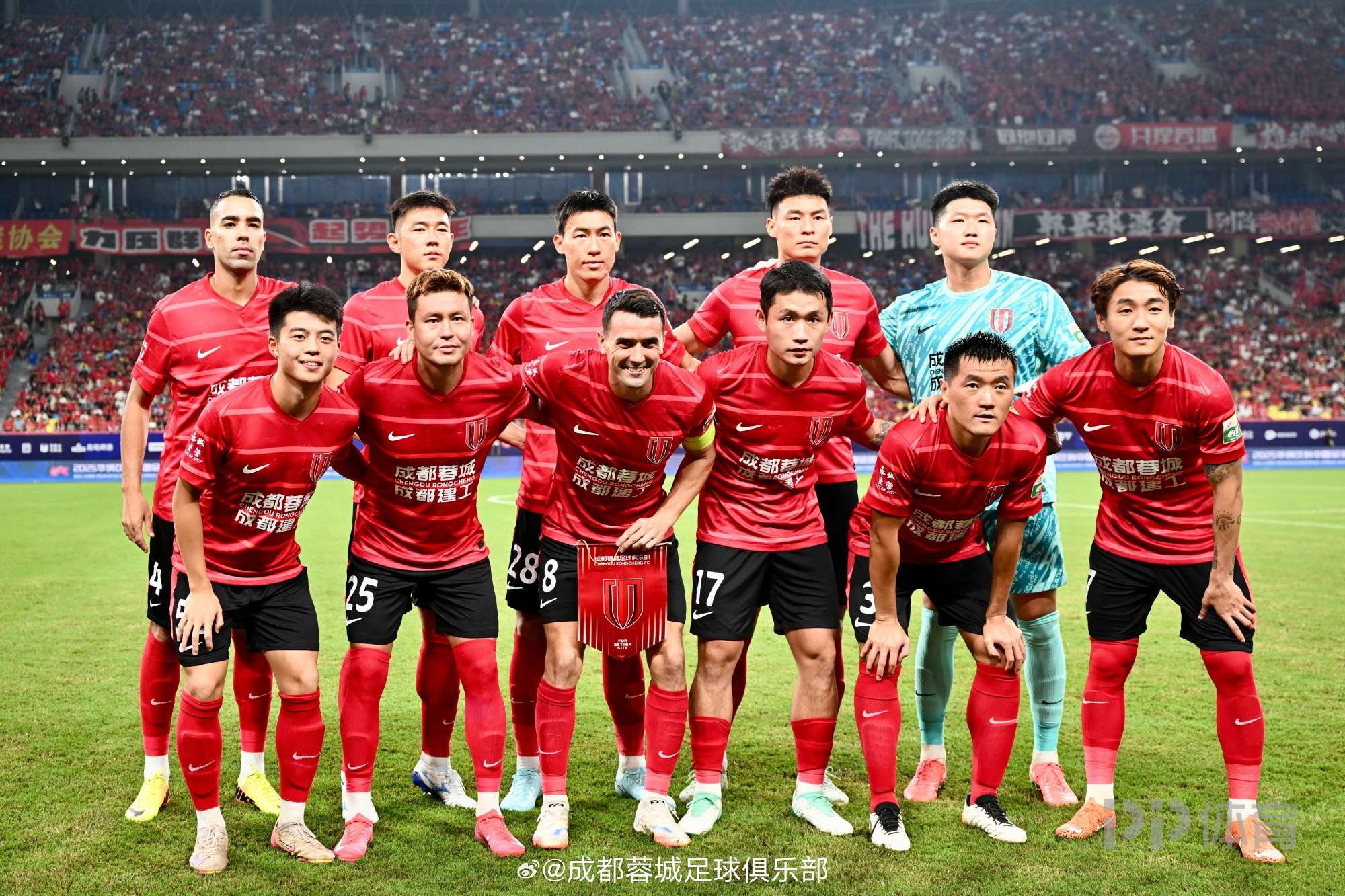 集结日突围战来临,成都蓉城围绕NBA总决赛刷新队史纪录,更衣室稳定,医务组通报恢复的简单介绍 集结日突围战来临,成都蓉城围绕NBA总决赛刷新队史纪录,更衣室稳定,医务组通报恢复的简单介绍